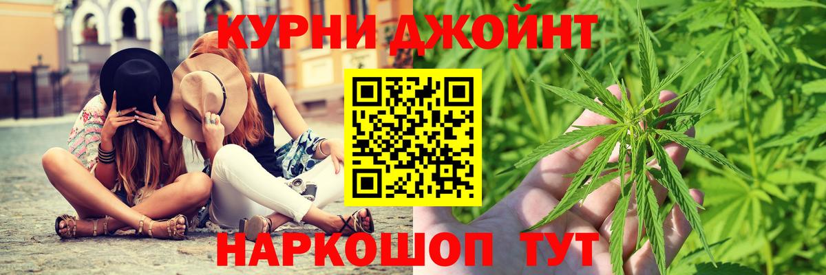 Кетамин Приморско-Ахтарск